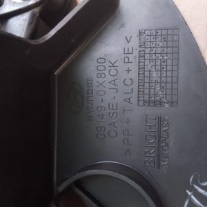 HYUNDAI 09149‑0X800 Rear Bumper Side Bracket Guide Right OEM.