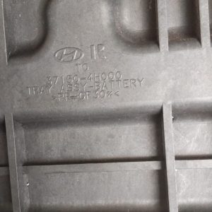 Hyundai Battery Tray Assembly – OEM Replacement (Part #37150‑4H000)